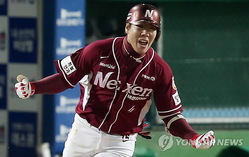 넥센 시절의 강정호 키움