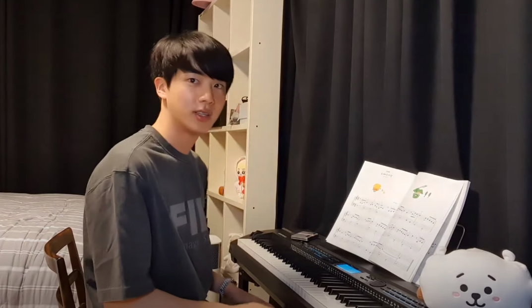 방탄소년단 진