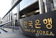 한은 "내년에 가상환경서 중앙은행 디지털화폐 시험 유통“