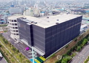 쿠팡, 코로나 확진자 3명 추가…인천 학원강사발 5차감염 확산 우려