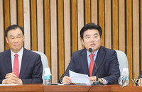 미래한국당, 통합당과 합당 결정