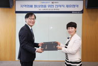 KT, 농협카드와 IT 취약계층 지역화폐 활성화 위한 협력 강화