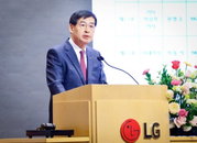 잇단 사고에 후속대책 내놓은 LG화학 "안전 담보 안 된 사업은 안 한다"