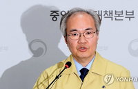 자동차 동호회 관련 코로나19 확진자 4명, 8일 음식점서 감염 추정