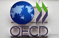 OECD, 중동발 에너지 쇼크…성장률 둔화·인플레이션 경고