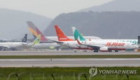 유상증자로 자금확보 나선 항공업계, 정부지원 ‘+α’ 기대감도