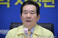 이태원 클럽 관련 코로나19 확진자 262명…정세균 "세 가지 교훈 얻어"