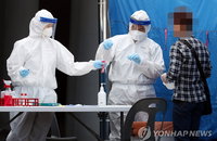 부천 쿠팡 코로나19 확진자 36명으로 늘어