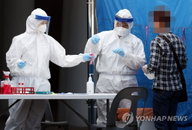부천 쿠팡 코로나19 확진자 36명으로 늘어