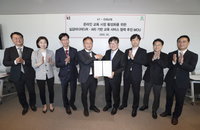 KT-천재교육, VR·AR 등 실감형 교육 콘텐츠 사업 협력