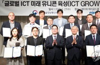 최기영 “새로운 성장동력 역할 커진 스타트업에 전폭 지원”