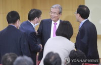 통합당 김종인 비대위 출범과 한국당 합당 결의