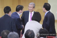 통합당 김종인 비대위 출범과 한국당 합당 결의