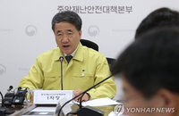 쿠팡 부천센터 코로나19 확진자 69명…박능후 "환자 임상역학정보 공개 검토"
