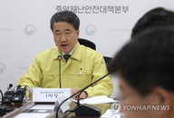 쿠팡 부천센터 코로나19 확진자 69명…박능후 "환자 임상역학정보 공개 검토"