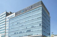 부천 유베이스 콜센터서 코로나19 확진자 발생…누적 103명