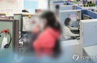 코로나19 발생현황, 수도권 콜센터 3곳서 확진자 발생…총 11명(종합)