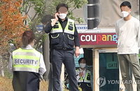 택배상자 전파가능성은 낮다는데…바이러스 생존 기간은?