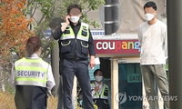 택배상자 전파가능성은 낮다는데…바이러스 생존 기간은?