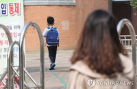 교육부 ”등교수업은 예정대로“…전국 800곳 등교 연기