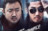 마동석 출연 확정 차기작 ‘압구정 리포트’ 강남미인 현실 담나