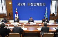 문대통령 다음달 첫달  비상경제회의 소집, 3차추경 논의