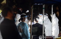 코로나19 신규 확진 수도권만 58명…일부 '사회적 거리두기' 시작