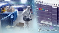 쿠팡·마켓컬리서 코로나19 확진자 발생…경쟁업체 반사이익 ‘톡톡‘