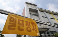 2차 등교 후 고3 2명 코로나19 확진…불안한 3차 등교