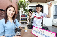 U+프로야구, 팀별 응원 최적화·베이스볼S 지원 개편
