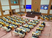10대도 재난지원금 사용처로?...부산시의회 교육재난지원금 조례안 통과
