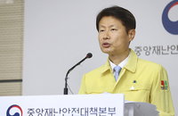 코로나19 신규 35명 발생…쿠팡 부천센터 확진 111명으로 늘어