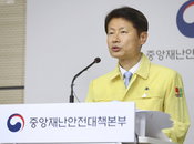 코로나19 신규 35명 발생…쿠팡 부천센터 확진 111명으로 늘어