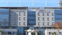 현실판 기생충? 화재·인명피해로 이어질 뻔