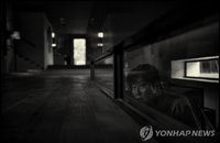 현실판 기생충, 미국 이어 국내서도 잡혀