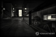 현실판 기생충, 미국 이어 국내서도 잡혀