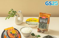 GS25, 배달 전용 세트 상품 6종 선보여