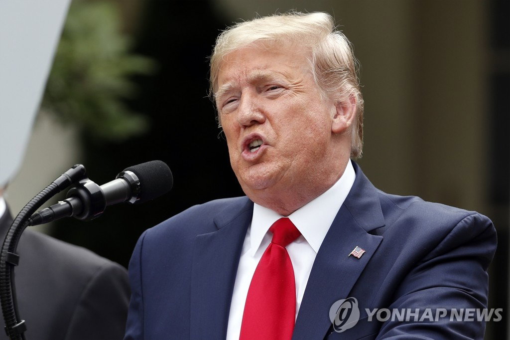 트럼프 대통령 트럼프 대통령
