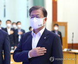 미·중 갈등에 낀 韓…文대통령 "경제에 적잖은 부담"