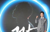 깡 음원차트 영향준 ‘1일1깡’, 그리고 커뮤니티처럼 된 댓글들