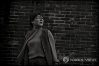 현실판 기생충, 美·中서도 체포…현실은 불법 가택침입·절도죄