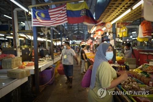 말레이시아 쿠알라룸푸르의 재래시장 [AP=연합뉴스]
