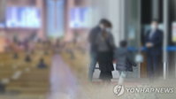종교모임 관련 코로나19 누적 확진자 74명…당국, 25개 교회 추적
