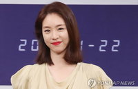 이연희 결혼 "조심스러운 시기이기에…"