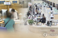 최고금리 연 24→20% 법개정 재추진…21대 국회 문턱 넘을까