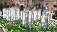 서울 아파트 분양, 이번주 일정은
