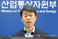 정부 日수출규제 조치 WTO 분쟁 해결 절차 재개