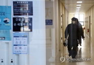 대학 집단커닝, 기말고사 앞둔 대학가는 고민중