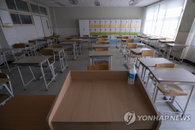 기말고사 부정행위 속출…중앙대·한국외대 등 적발은 어떻게