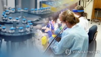 코로나19 치료제 '렘데시비르' 특례수입 승인